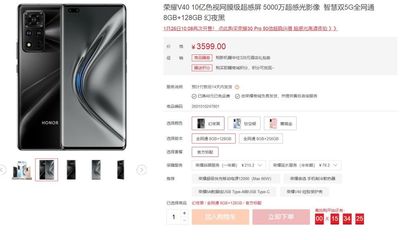 数码产品就得选新不选旧?还得结合实际来看