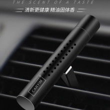 浦江县晶博水晶工艺饰品厂