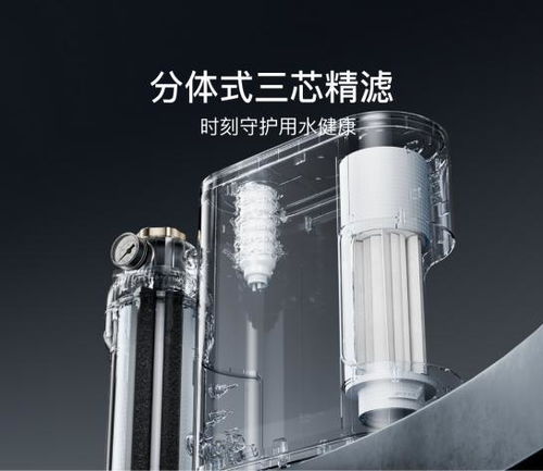易开得全厨净化 用产品诠释实力