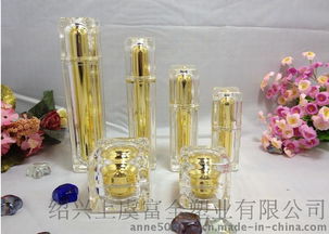 经典 厂家热销现货金色亚克力四方水晶乳液瓶 精华素瓶15ml 30ml 50ml 100ml 化妆品包装图片, 经典 厂家热销现货金色亚克力四方水晶乳液瓶 精华素瓶
