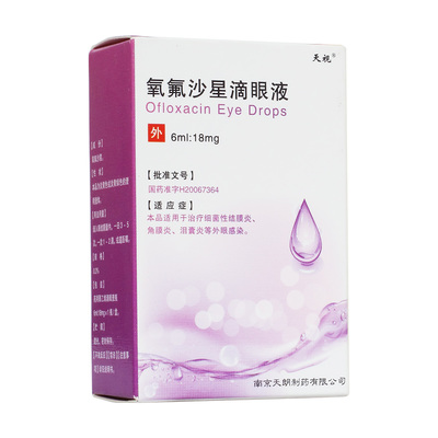 产品图库