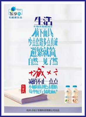 短短自检1分钟,算算肠道得几分