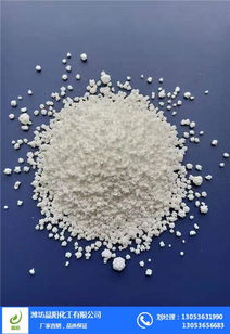 晶阳化工 图 氯化钙的生产厂家 氯化钙