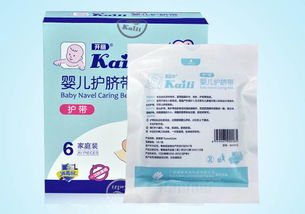 分娩必备丨每样都用得上 每样都管够的升级版,产妇和宝宝的用品全套齐备,别等发动时心急火燎啦