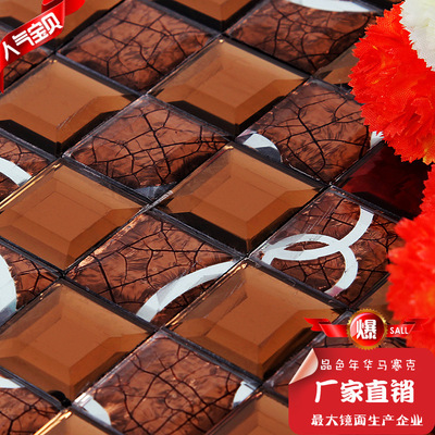 【厂家热销最新款草木花纹水晶贴片,玻璃镜面装潢片,装饰精品系列】价格,厂家,图片,微晶石/微晶玻璃陶瓷,滕州市东沙河晶色年华艺术玻璃装饰材料厂-