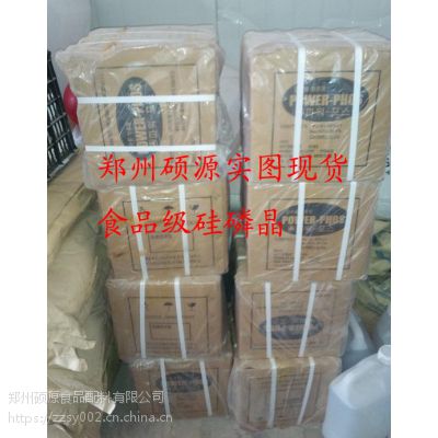 价格 厂家 中国供应商