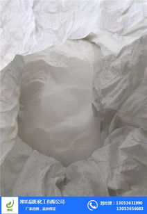 晶阳化工 图 食品级元明粉厂家 元明粉