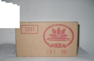 供应五彩香晶球价格_供应五彩香晶球厂家_世界工厂网产品信息库