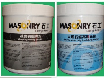 大理石油亮抛光粉批发 大理石结晶粉价格 大理石研磨晶硬粉_供应产品_东莞市三吉清洁用品