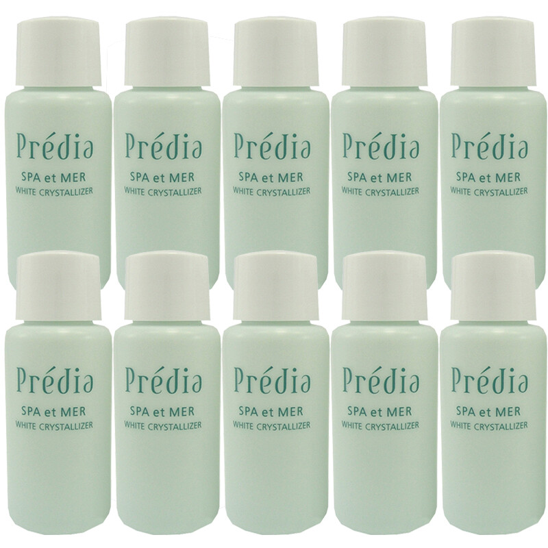 【专柜行货直供】Kose高丝 贝缔雅乳液 海沁泉晶白美容液20ml*10个