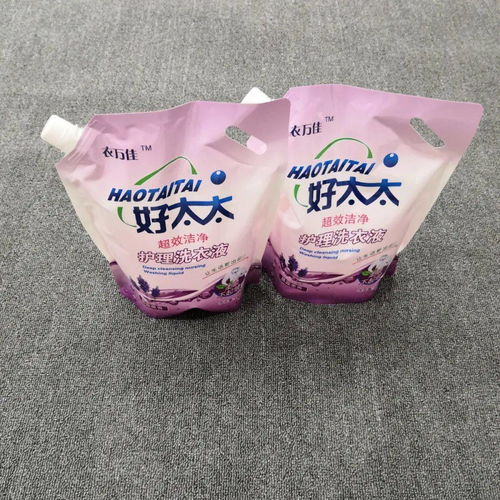 重磅消息 一大型鞋服商城强势入驻柏乡