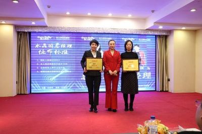 凯儿得乐2018.12.8水晶团线下交流会吉林站完美成功!