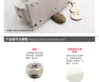 SKKH430/16E 柳晶西门康晶闸管/可控硅产品介绍