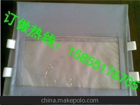 徐州大巴车半截广告帽与盐城出租车座套产品全解析