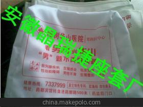 定西大巴车座套耐用好选择，甘南州出租车座套产品详解