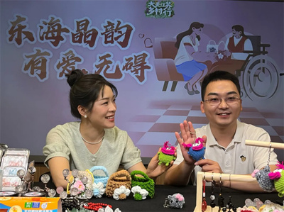 “小屏幕”打开“大市场”!“小苏直播”让金融活水助农惠农