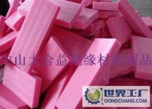 单面带胶泡棉,双面带胶泡棉,泡棉双面胶贴_橡胶塑料_世界工厂网中国产品信息库