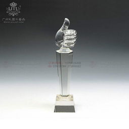 温州同学会纪念品,义乌水晶工艺品生产厂家,聚会礼品