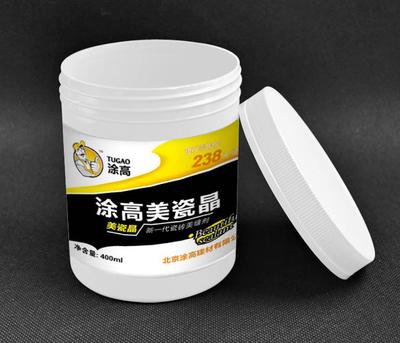 leiyu新一代墨斗诚征全国各区域经销商、出口商